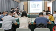 闽讯：福州市人民政府关于组织试鸣防空警报的通告