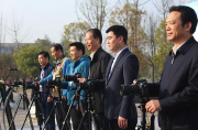 闽讯：​永泰县检察院强化责任意识 构筑生态保护屏障