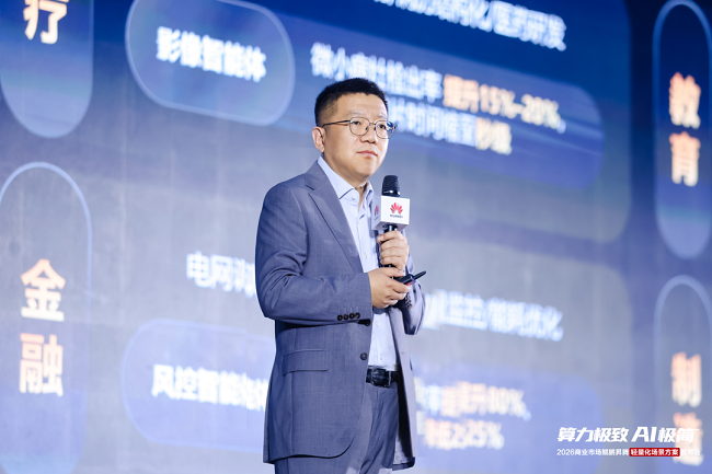 1781707550887896.png 图片 1.png